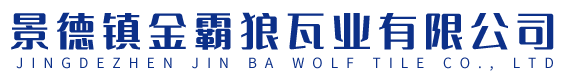 24直播网